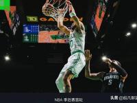 凯尔特人迎回连胜，团队表现全面突破 