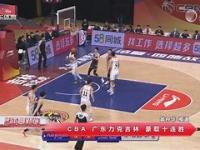 贵州苹果园队力克劲敌，表现逐渐趋于稳定 