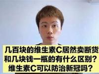 关于iris540640区别的信息
