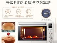 格兰仕电烤箱型号区别 格兰仕电烤箱型号区别在哪 