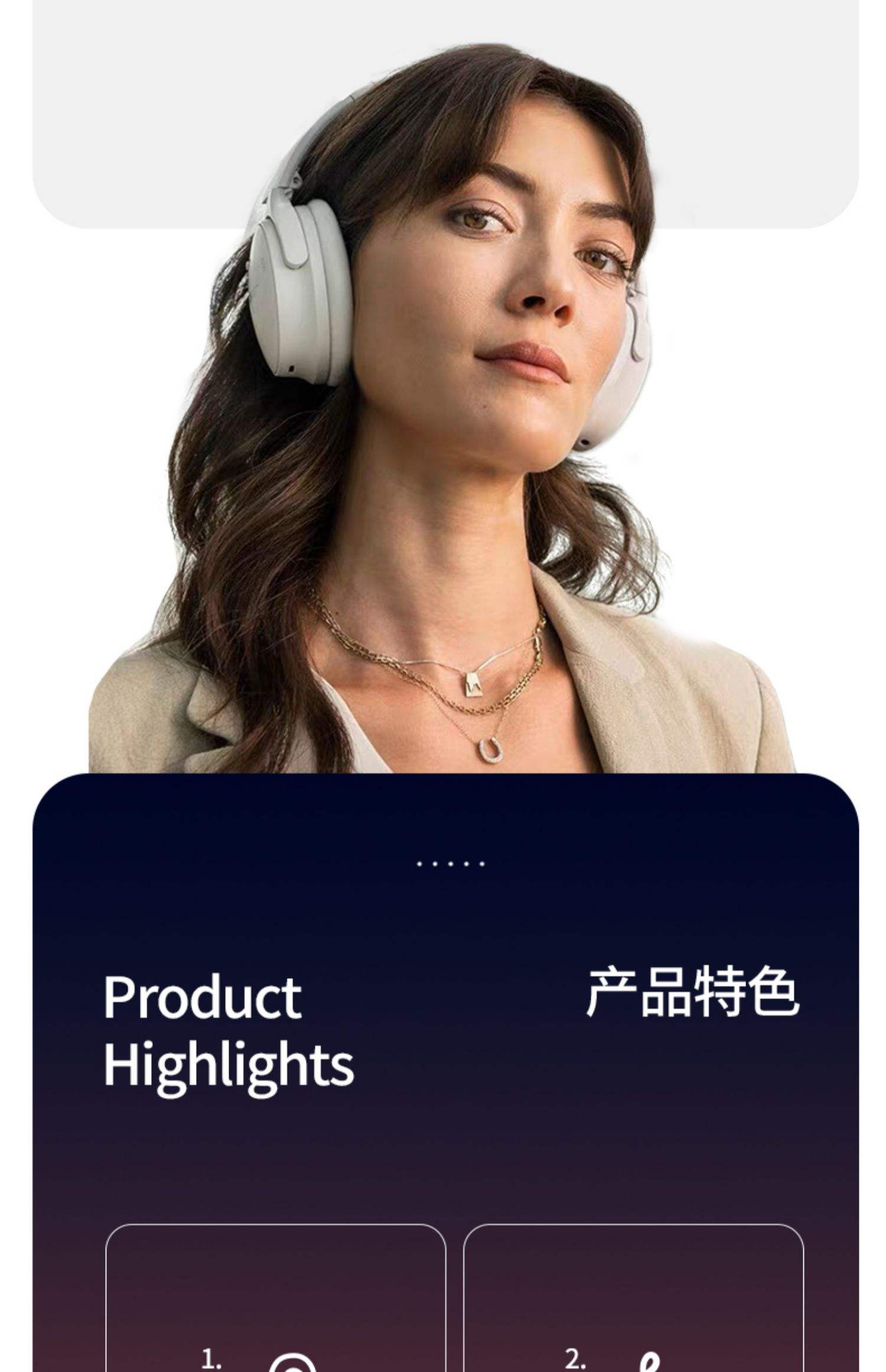 boseqc35和qc25区别 boseqc25和qc35的区别 