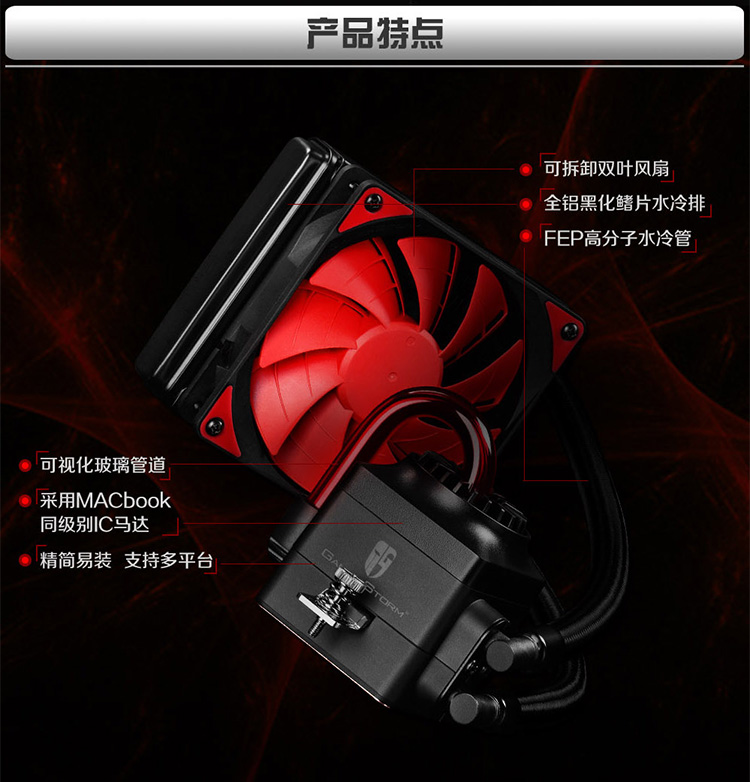 船长ex区别 船长eqe还是eeq 