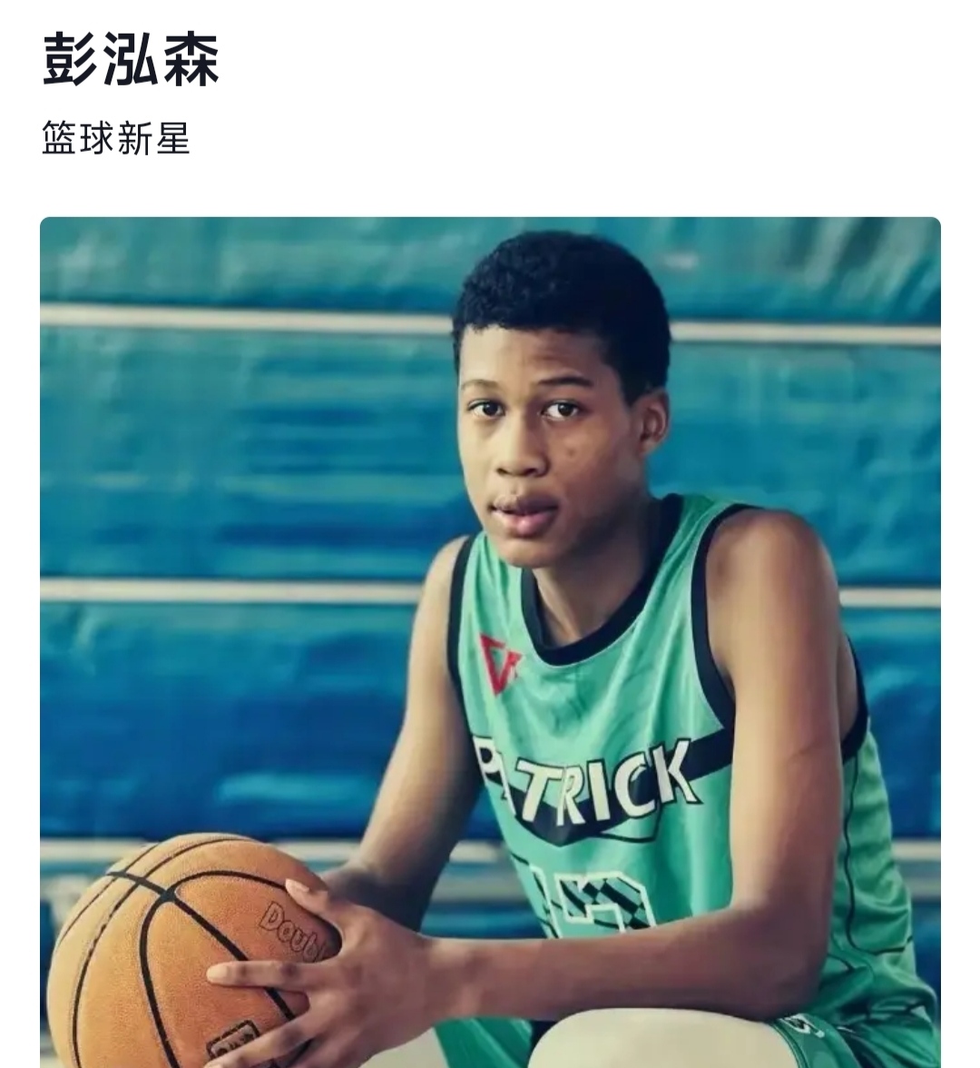 包含非洲篮球联赛中球员风采各异，比赛节奏饱满的词条