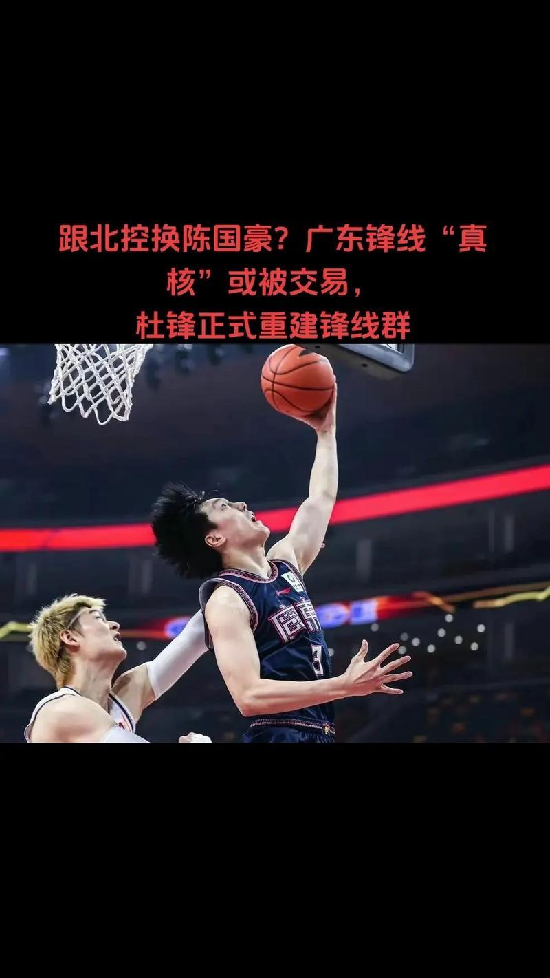 球队在比赛中狂飙三分球，取得连胜优势 