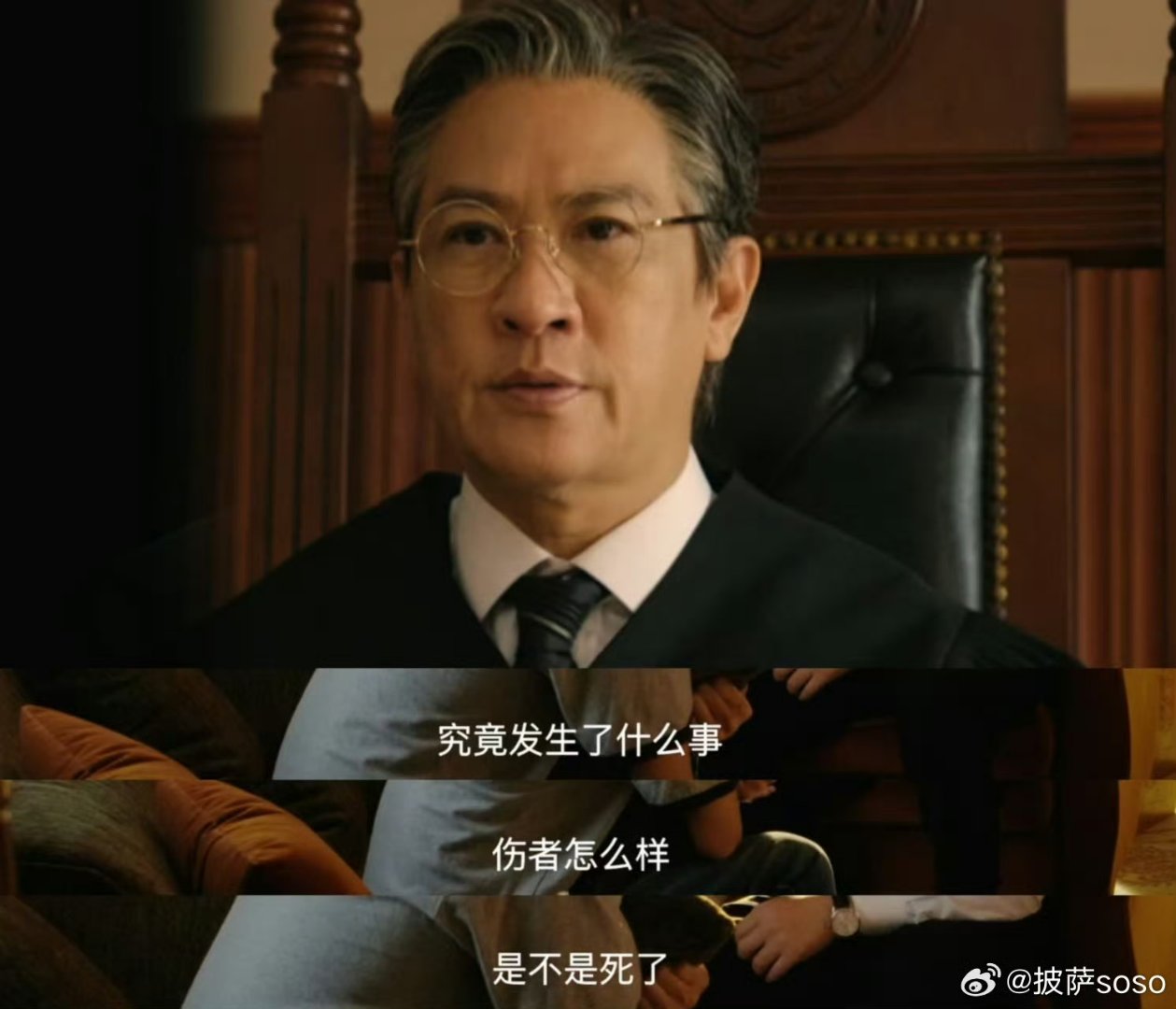 希尔斯堡主场告捷！反弹成功扭转颓势的简单介绍