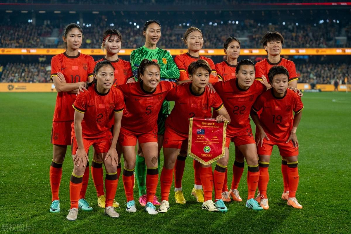 韩国女足夺得亚洲杯季军欢呼庆祝 