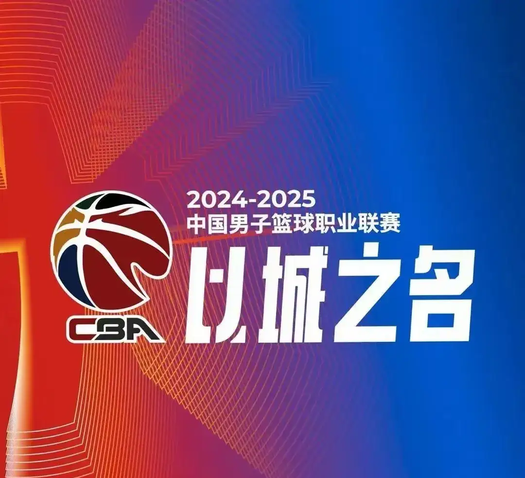 关于尼克斯队新教练上任，球队期待迎来新气象的信息